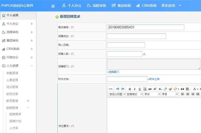 1568190089423505.jpg 8(1)_副本.jpg